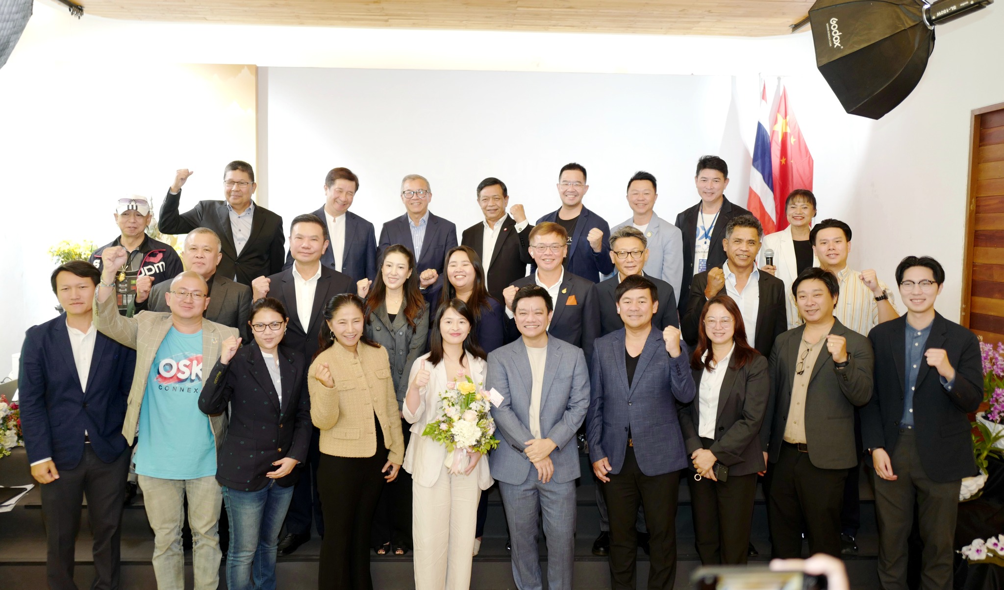 Powering the Future: ESS Launch and Global Partnership "พลังงานเพื่ออนาคต : เปิดตัว ESS และพันธมิตรระดับโลก"