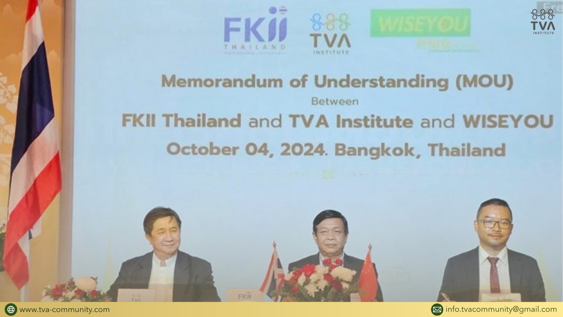 บันทึกข้อตกลงความร่วมมือทางการค้าและการลงทุน ระหว่างไทย-จีน