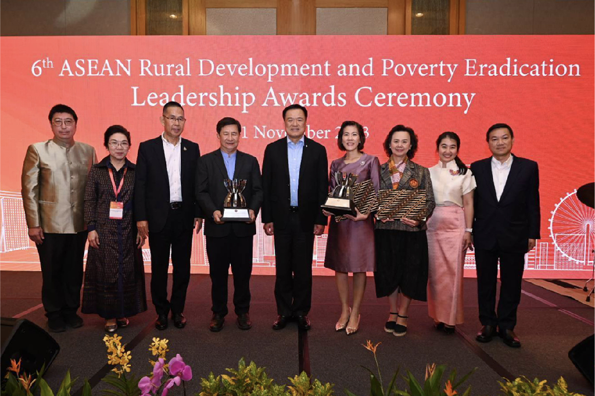 “สถาบันทิวา” รับรางวัลระดับอาเซียนในงาน 6th AREAN Rural Development and Poverty Eradication Leadership Awards Ceremony หรือ รางวัลผู้นำอาเซียน ด้านการพัฒนาชนบทและขจัดความยากจน ครั้งที่ 6