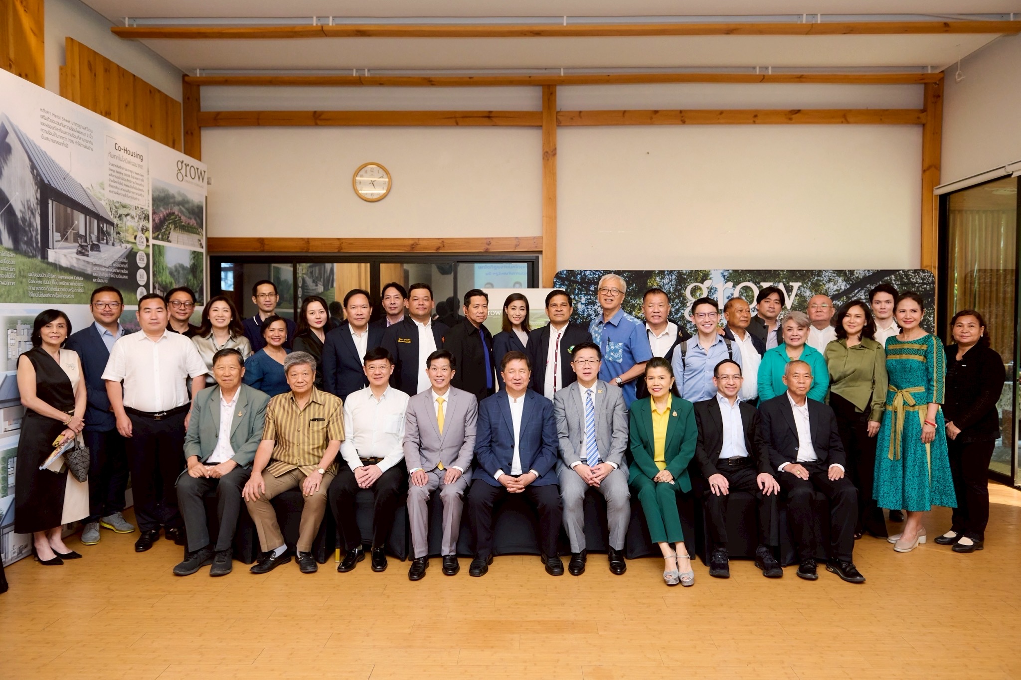 FKII National Dialogue “โอกาสหรือวิกฤติใหม่เศรษฐกิจไทยภายใต้สงครามการค้าสหรัฐฯ-จีน“